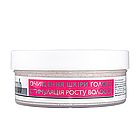 Скраб пілінг для шкіри голови Top Beauty Hair Scrub 250 мл, фото 5