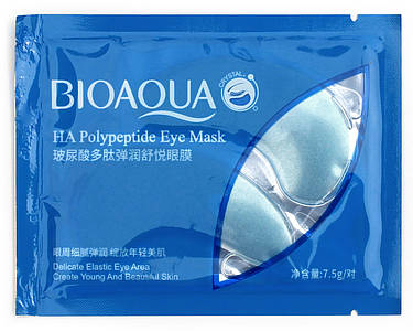 Гідрогелеві патчі для очей BIOAQUA HA Polypeptide Eye Mask, 7.5 g.