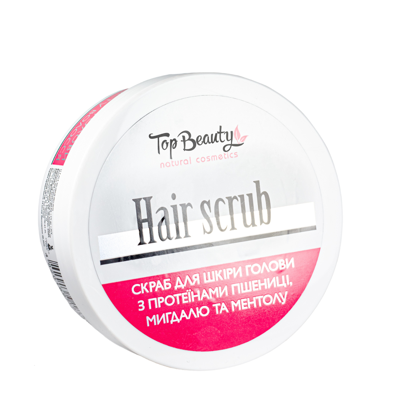 Скраб пілінг для шкіри голови Top Beauty Hair Scrub 250 мл