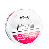 Скраб пілінг для шкіри голови Top Beauty Hair Scrub 250 мл