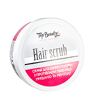 Скраб пилинг для кожи головы Top Beauty Hair Scrub 250 мл