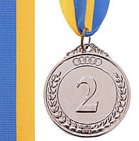 Медаль диаметр 5 см. с ленточкой серебро