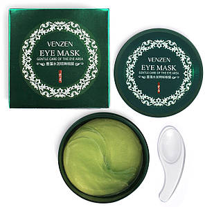 Гідрогелеві патчі з екстрактом водорослей VENZEN Eye Mask Gentle care of the eye area, 60 шт.