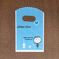 Пакет поліетиленовий подарунковий блакитний Sweet Love з чоловічком ручка банан розмір 15х9 см паковання 50 шт.