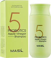 М'який безсульфатний шампунь з пробіотиками та яблучним оцтом Masil 5 Probiotics Apple Vinegar Shampoo 150