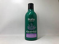 Мицеллярная вода Buna с экстрактом шалфея для жирной и смешанной кожи 380 мл производство Польша