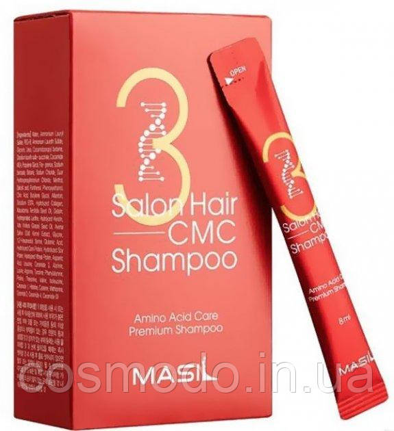 Шампунь з амінокислотами Masil 3 Salon Hair CMC Shampoo