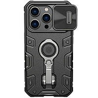 Защитный чехол NILLKIN CamShield Armor Pro Magnetic для Apple iPhone 14 Pro - Black