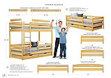 Ліжко двоярусне дитяче Estella Дует 80х190х155 см дерев'яна білого кольору, фото 3