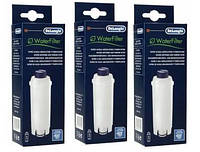 Набор 3 фильтр-картридж для воды DeLonghi DLSC002 (Фильтр воды для кофемашины Delonghi)/SER 3017 (5513292811)