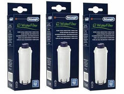 Набір 3 фільтр-картридж для води DeLonghi DLSC002 (Фільтр води для кавоварки Delonghi)/SER 3017 (5513292811)