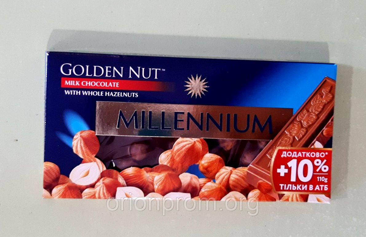 Шоколад Millennium молочный с фундуком 110 г - фото 1 - id-p1683666464