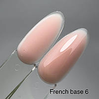 Silver Base 006 11гр. french