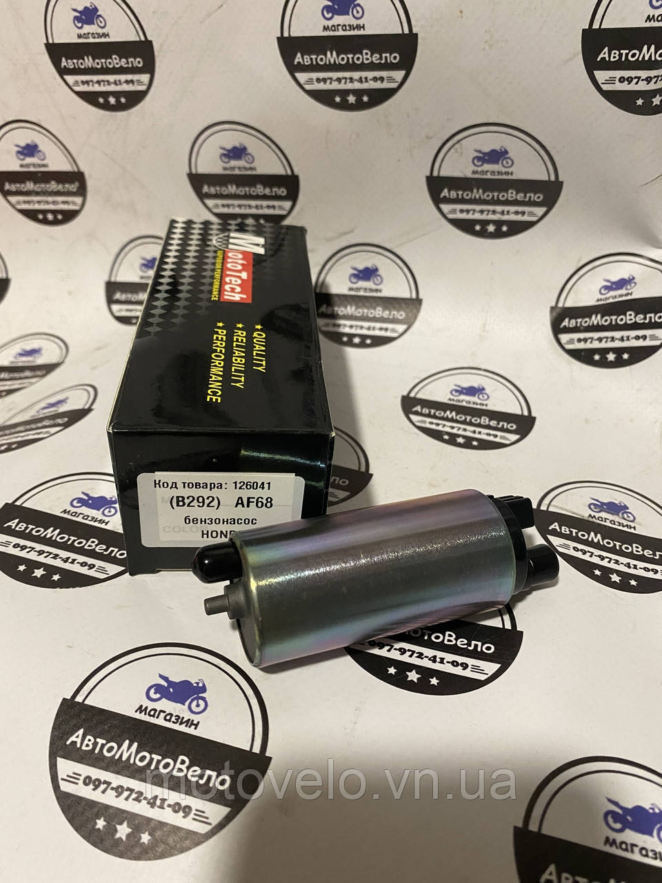 Бензонасос (B292) HONDA AF68 Mototech