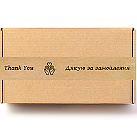 Скотч этикетка крафт "Дякую за замовлення / Thank You", 50х294 мм (100 шт/рулон), самоклеющаяся Viskom