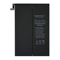 Аккумулятор Borofone A1489/ A1512 для Apple iPad Mini 2/ iPad Mini 3