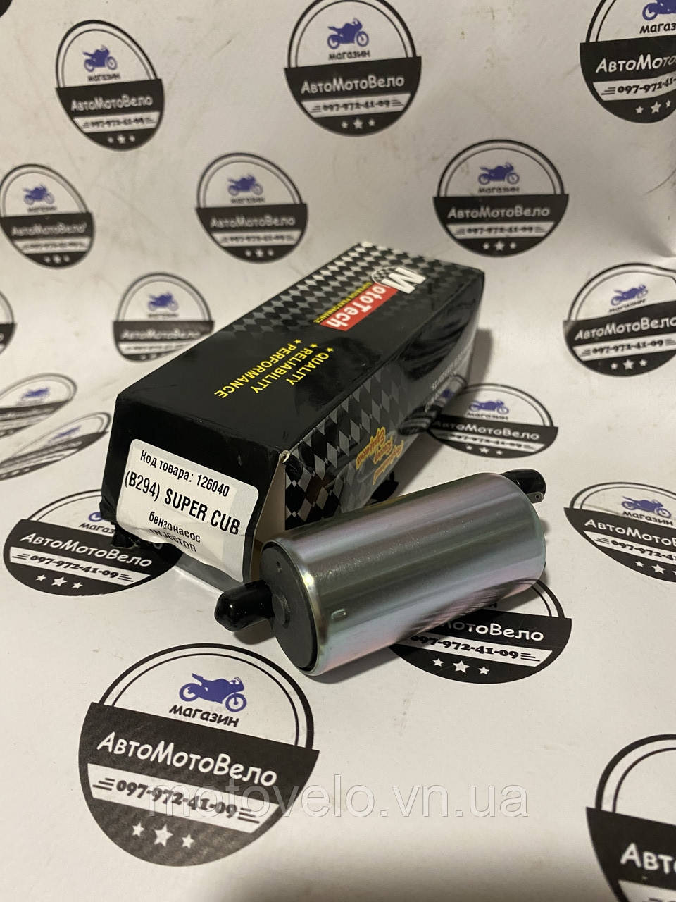 Бензонасос (B294) SUPER CUB INJECTOR Mototech