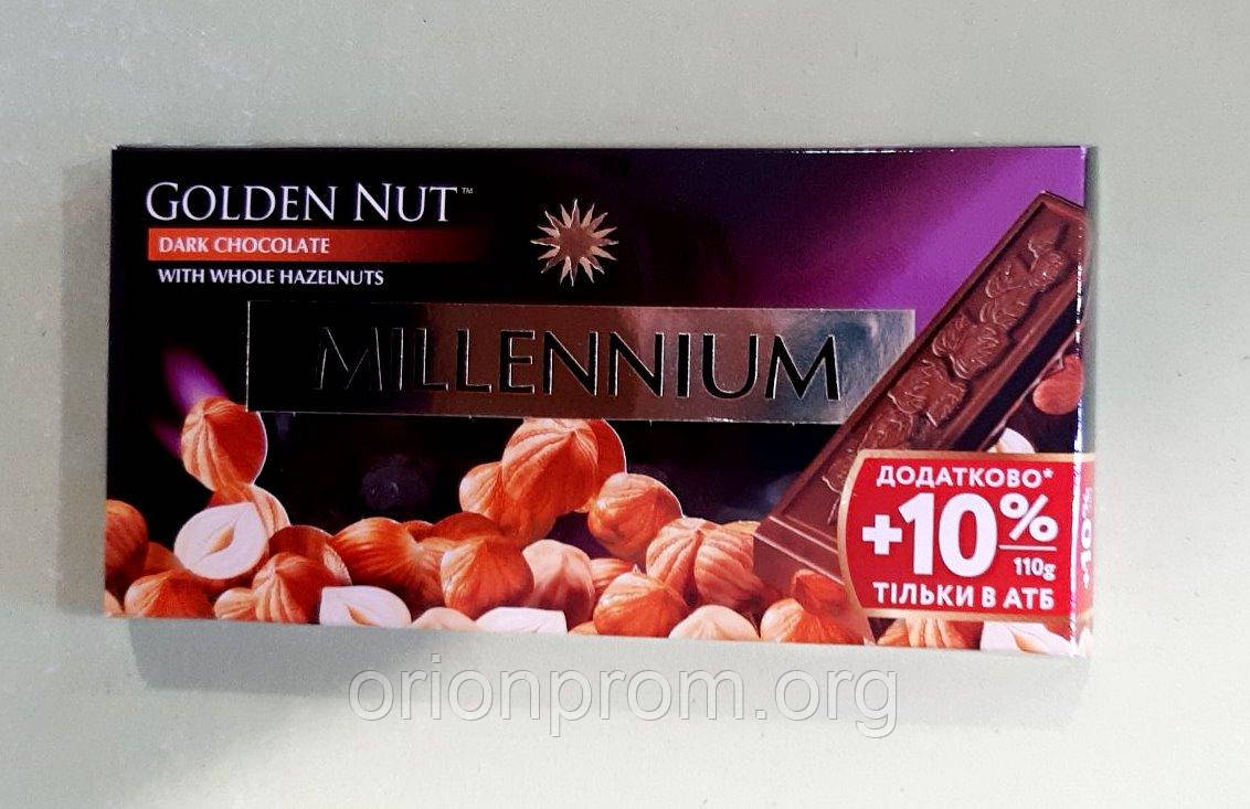 Шоколад Millennium чорний з фундуком 110 г