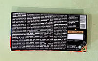Шоколад Millennium чорний з фундуком 110 г, фото 2