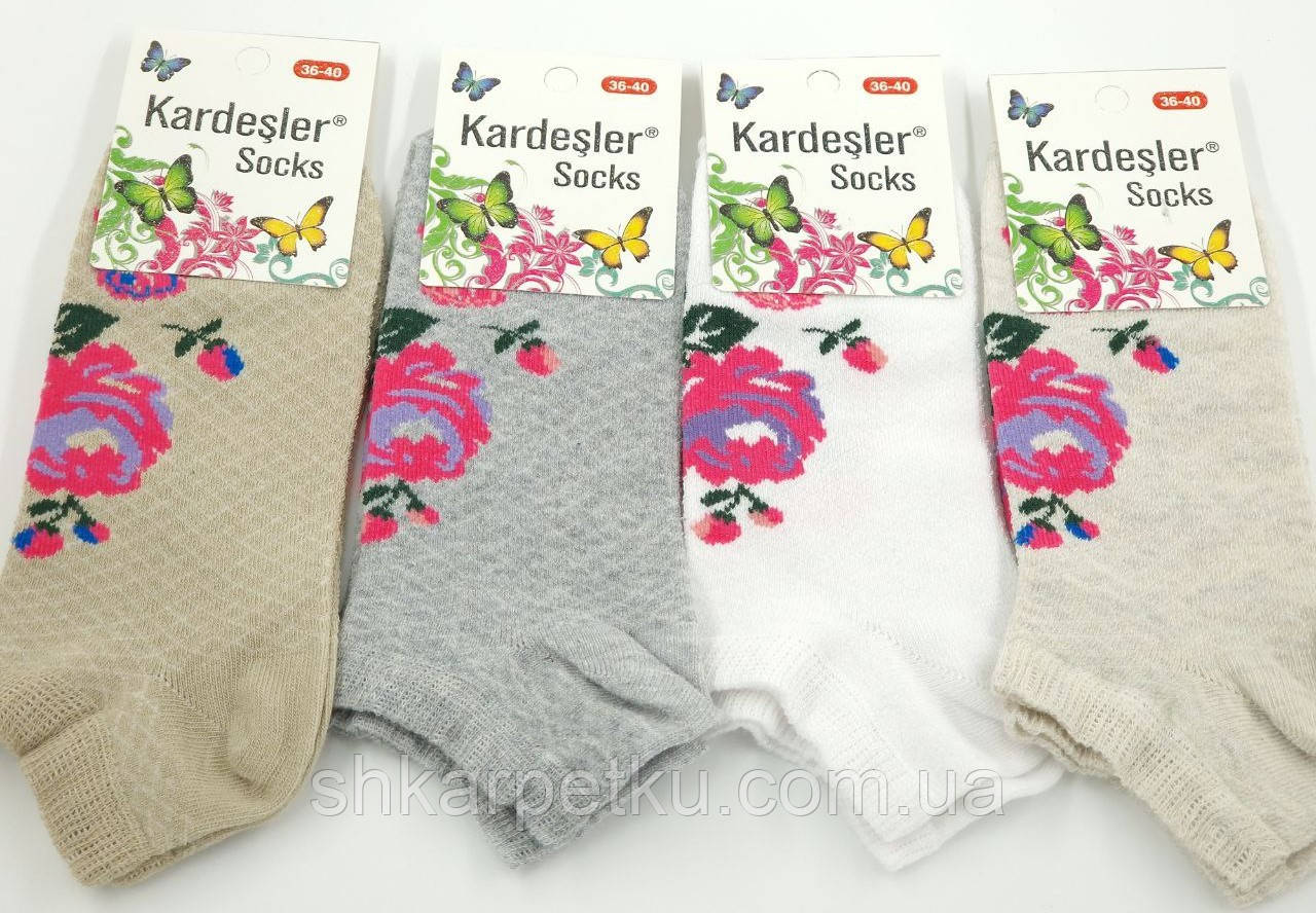 Короткі жіночі шкарпетки з квіточкою бавовна Kardesler 35-40 12 пар/уп мікс кольорів