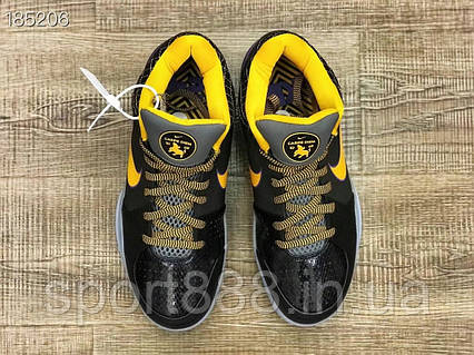 Kobe protro 4 carpe diem hotsell