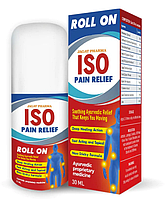 ІСО Пійн Реліф, Iso Pain Relief олія від болю в м'язах і суглобах