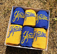Бокс патриотических сине-желтых демисезонных носков в подарочной упаковке 6 пар с украинским принтом 36-41