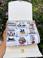 Подарунковий бокс патріотичних жіночих білих демісезонних шкарпеток із прикольним українським принтом 9 пар 36-41