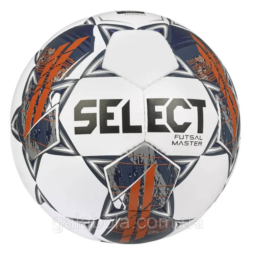 М'яч для футзалу (мініфутболу) Select Master (розмір 4)