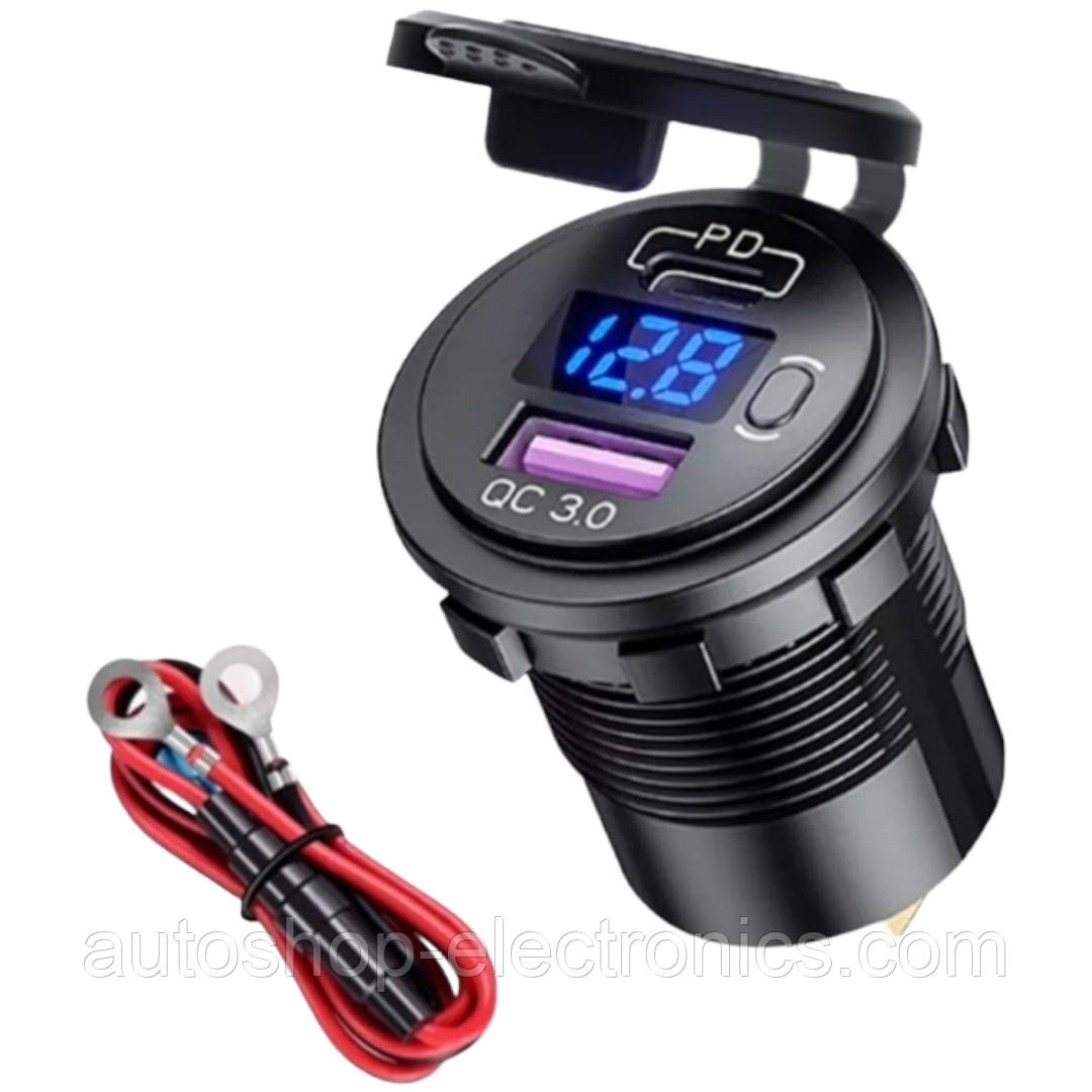 Адаптер живлення Type C PD QC 3.0 (12В - 32В) + ВОЛЬТМЕТР / Швидка зарядка USB / Автомобільний зарядний пристрій, фото 1