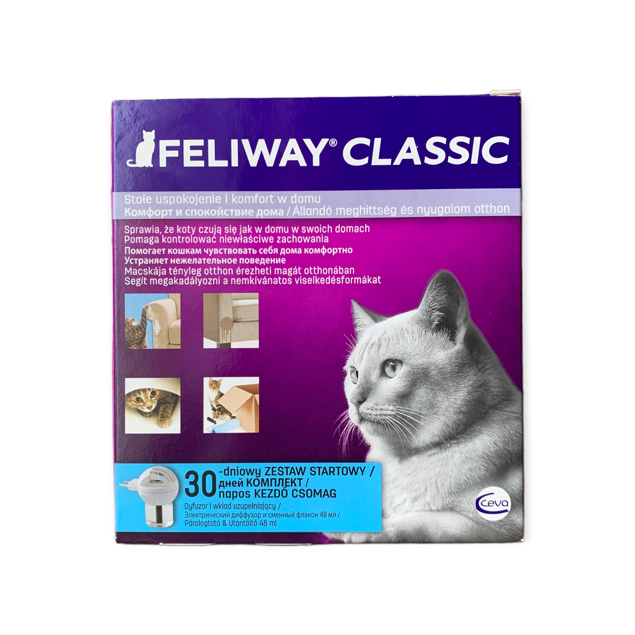 Ceva Feliway Classic Фелівей Класик дифузор + змінний блок 48 мл феромони для котів і кішок, фото 1