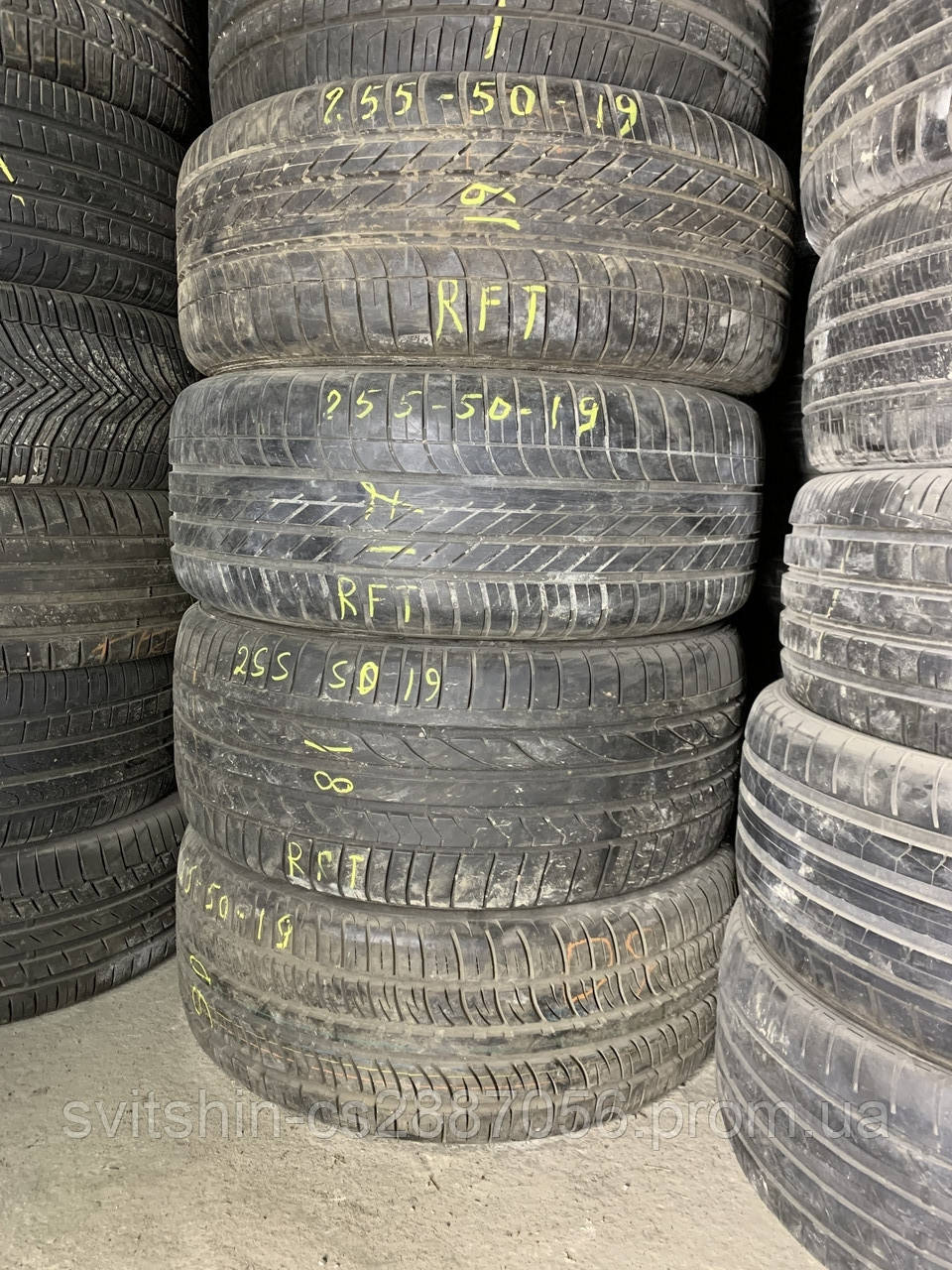 Розпаровки 255/50R19 RFT Pirelli, Dunlop, Fulda в асортименті