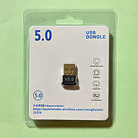 USB Bluetooth 5.0 (блютуз) адаптер для навушників, колонок, смартфонів