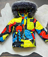 Детская куртка зима "Апельсины" юниор (размер 116/122 см)