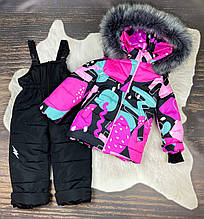 Зимовий комбінезон двійка дитячий "Малинки" джуніор (розмір 110/116 та 116/122 см)