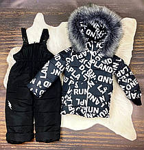 Зимовий комбінезон двійка дитячий "Літери" джуніор (розмір 104/110 см)