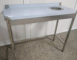 Стіл виробничий С-С1 1000*400*850, 2 ботри з отвором для  збору відходів д150мм Арт.35558