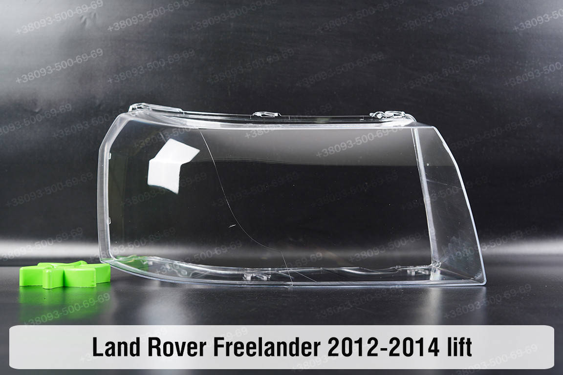 

Стекло фары Land Rover Freelander 2 L359 (2012-2014) II поколение 2 рестайлинг правое