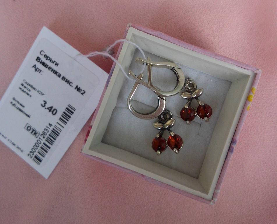 

Детские серебярные серьги Вишенка"СВ"