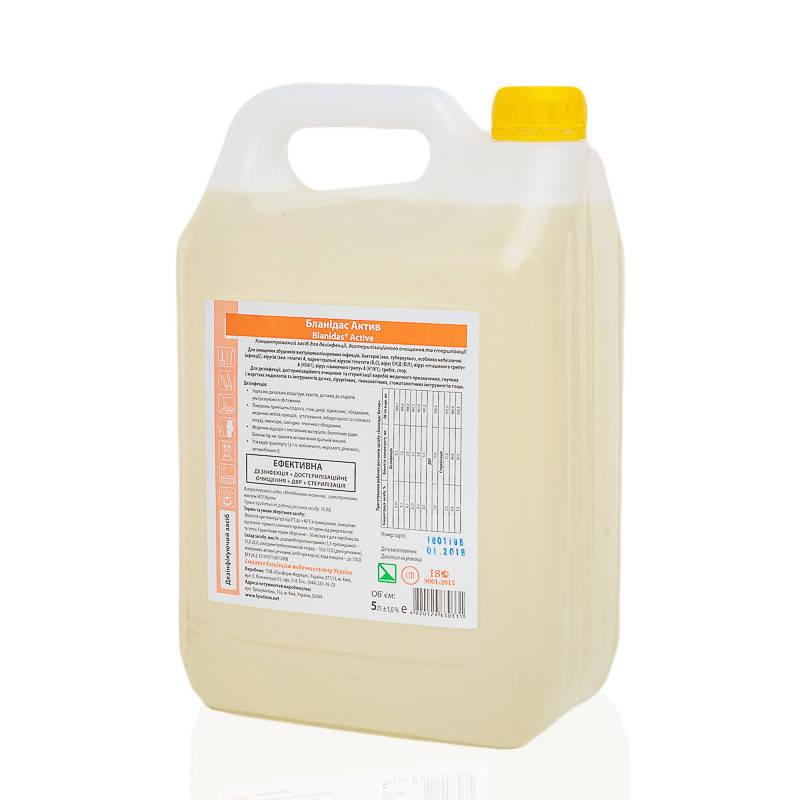

Бланидас Актив - концентрат для дезинфекции и стерилизации, 5000 мл