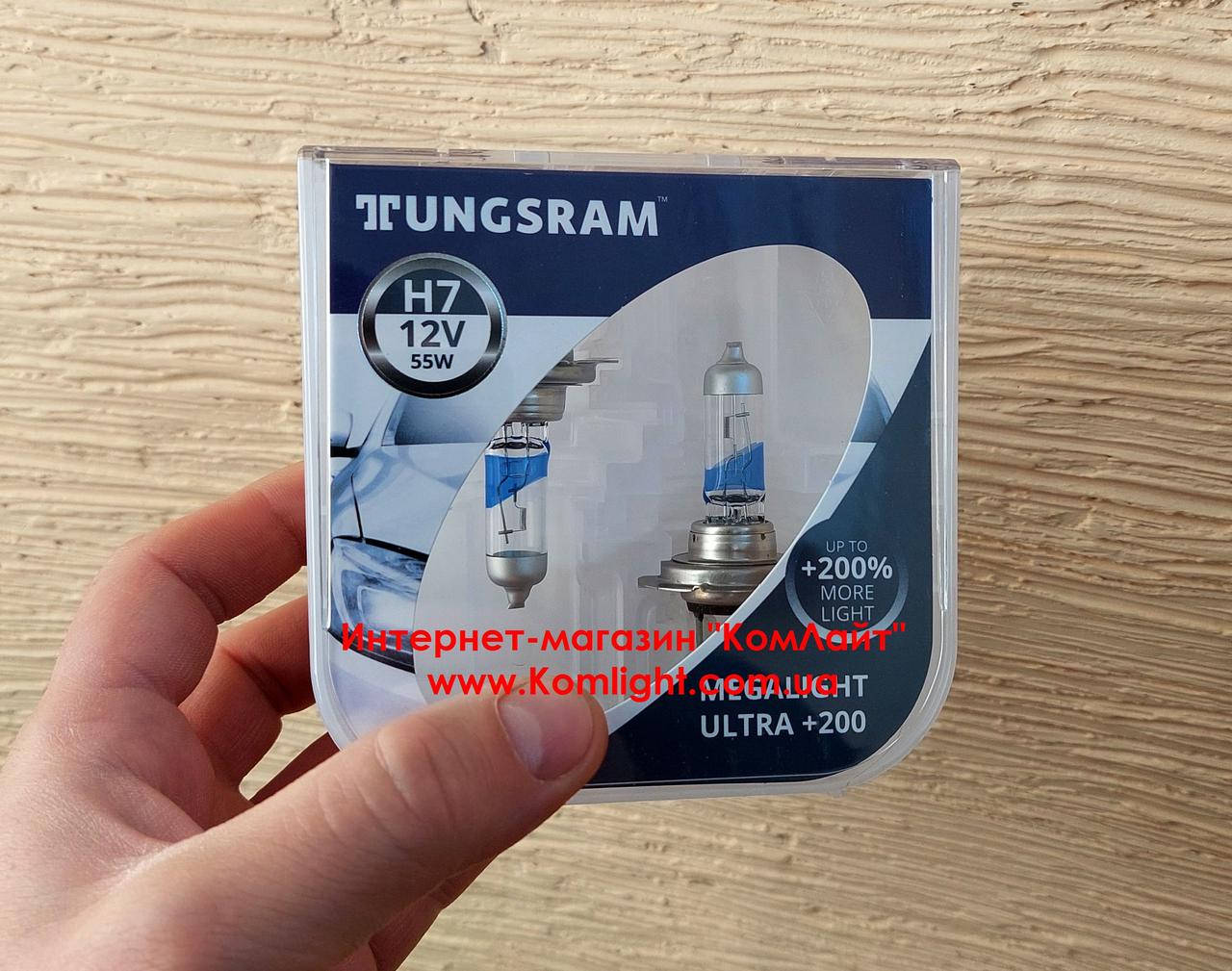 

Автолампа галогенная TUNGSRAM H7 12V 55W Megalight Ultra + 200% - 2шт Венгрия