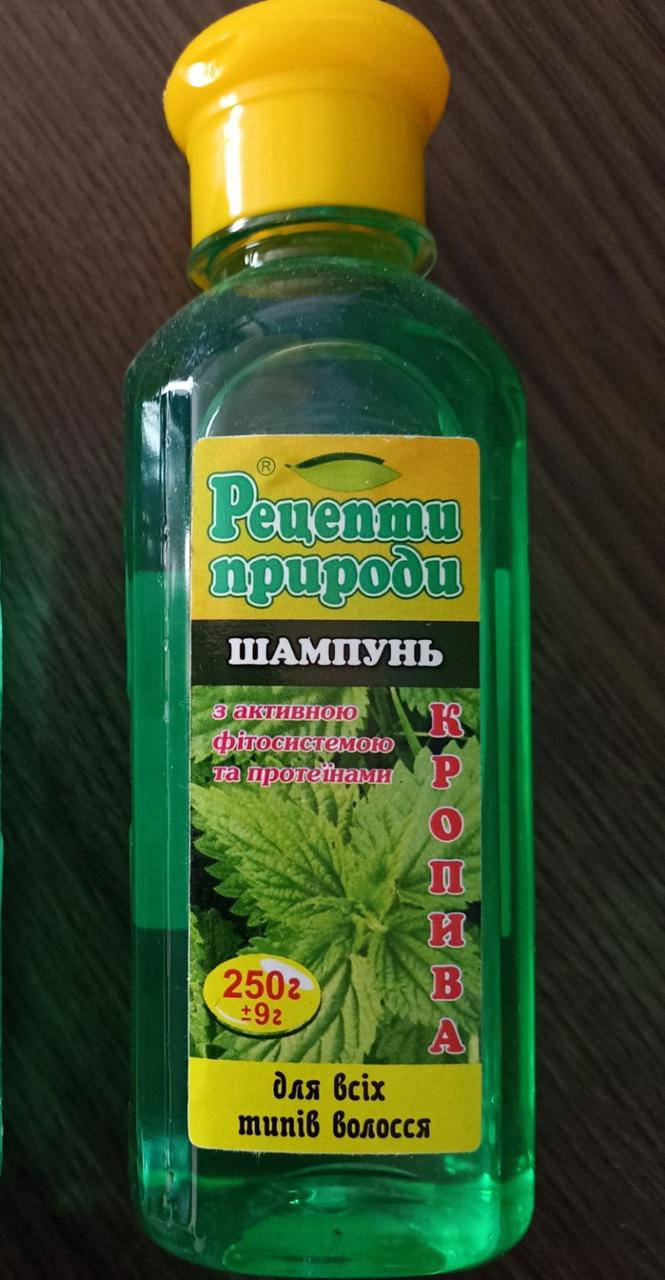 

Шампунь "Юси" Рецепты природы, Кропива, 250 г