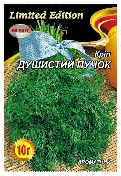 

Укроп ДУШИСТЫЙ ПУЧОК 10 г "НК ЭЛИТ"
