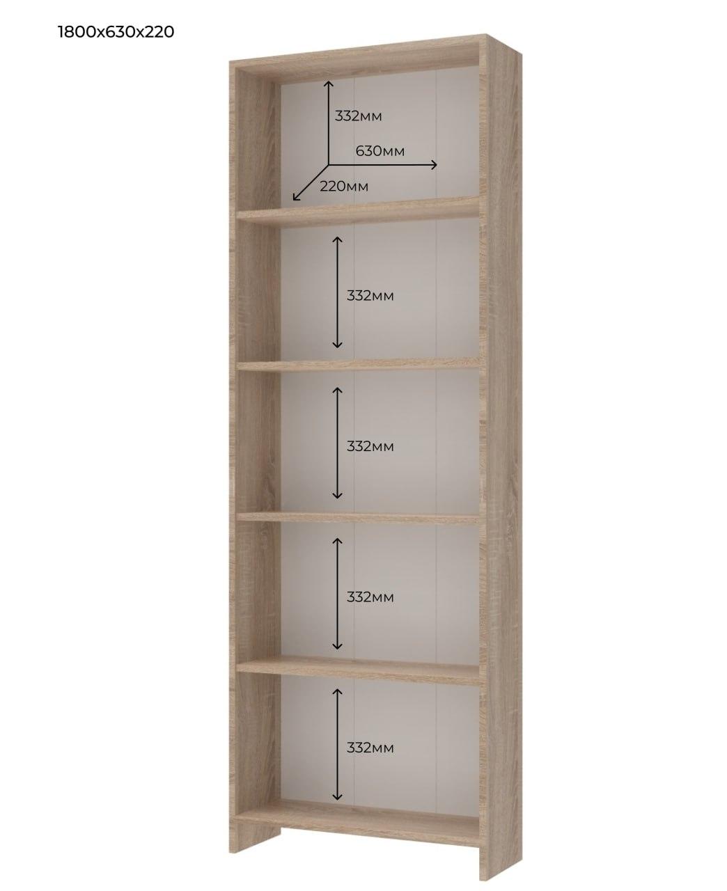 Етажерка Велика Doros Дуб Cонома 61х22х180 (40515972) 2