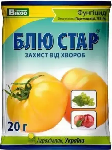 

Блю Стар 20 грамм