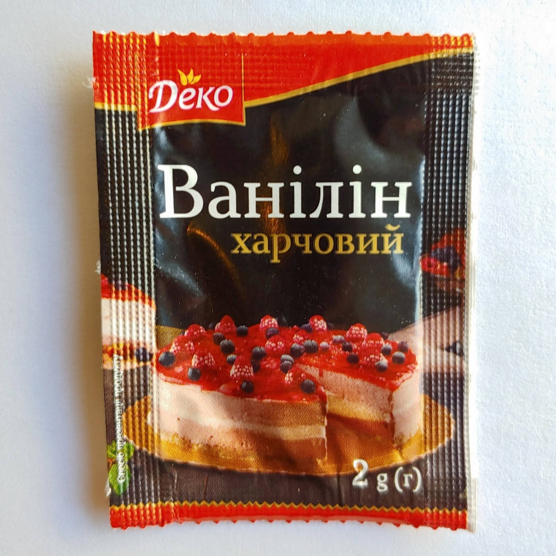 

Ванилин 2 г "Деко" и "Дорбик"