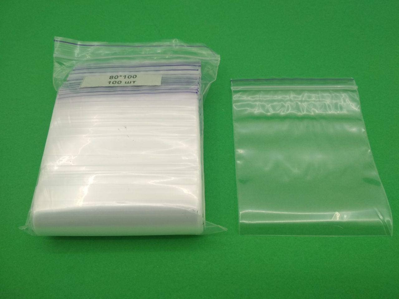 

Зип Пакеты с Замком Zip-lock 8х10(100шт)(1 пач)с Зип-Лок Застежкой
