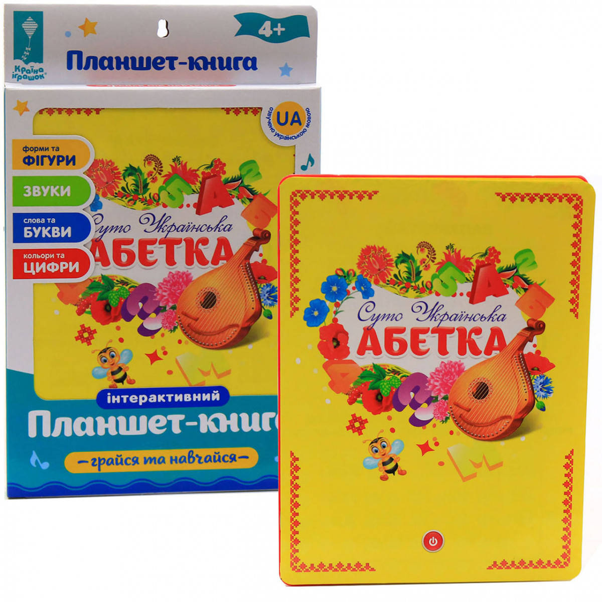 

Интерактивный планшет «Абетка» укр, цвет, счет, буквы, 24-18-1 см (PL-719-29), Желтый