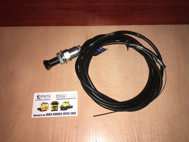 

5336-1115010 Тяга останова двигателя МАЗ 5336 (глушилка) (L=3300мм) (пр-во СПЕЦМАШ)