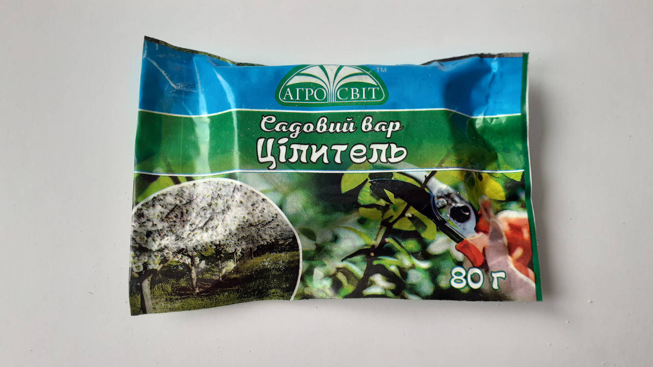

Садовый вар Целитель, 80г